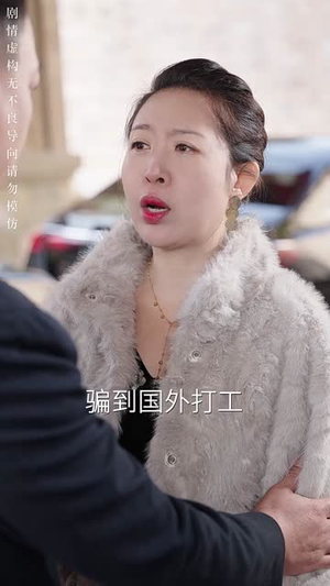 言为心声（50集） 好看吗