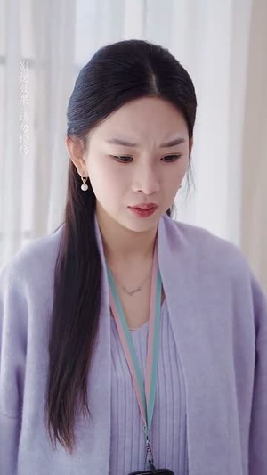 不被定义的她（67集） 无需会员免费看