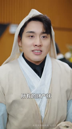 万丈深渊终见底（60集） 爱上了这部剧了