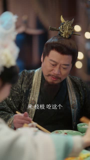 请君入我怀 （62集） 番茄短剧看全集