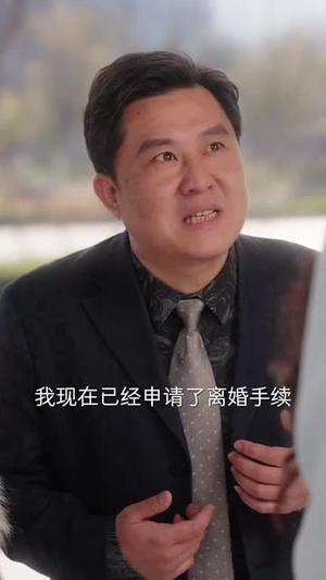 来不及说我爱你（86集） 精彩短剧片段