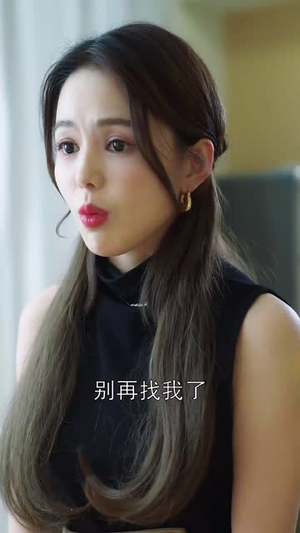 为母则刚（75集） 在线观看全集