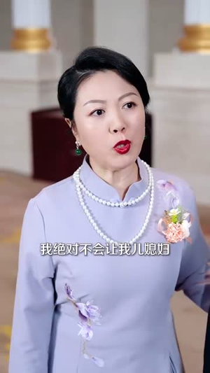 情爱皆予你（80集） 短剧后续更精彩