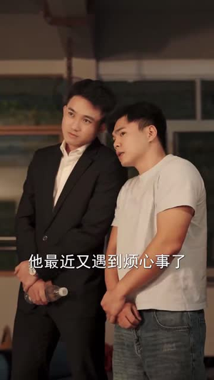 我和闺蜜反目成仇（47集） 在哪个平台能看