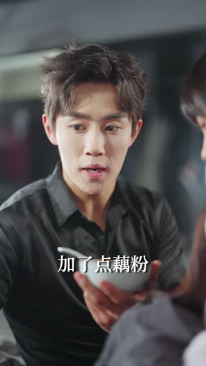 越界交易（70集）短剧前十排行榜