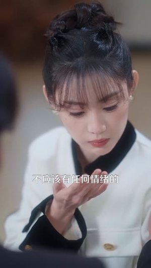 被全家读心，我人设不保（47集）短剧免费观看