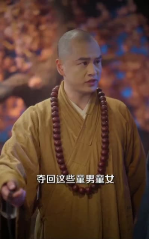 露水情缘恩泽殿（30集）好看的短剧来了