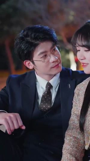 亲吻南枝（123集） 最火爆短剧