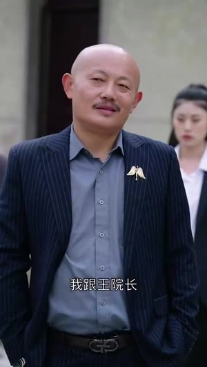 养儿防老积谷防饥（31集） 好看吗