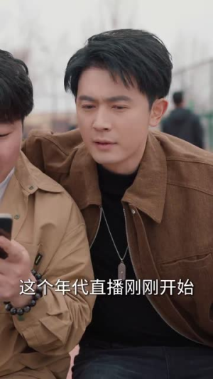 住进阿姨家后，我觉醒了时间暂停（83集） 去哪里看