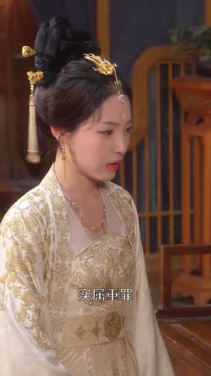 娘娘今天也不想加班（69集） 评价怎么样