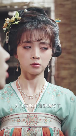 我靠直播养太子（53集）第二季