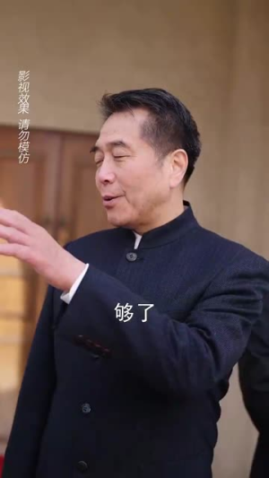 赤焰红颜 （40集）热门短剧又来了