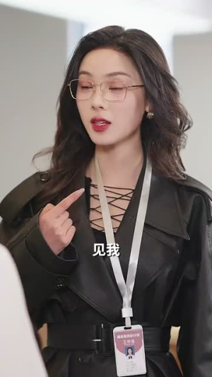 傅总请别纠缠不休（72集）男主角是谁