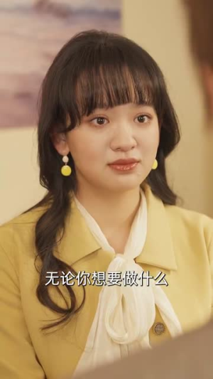 重生八零纨绔男友有点甜（82集）短剧全集免费看