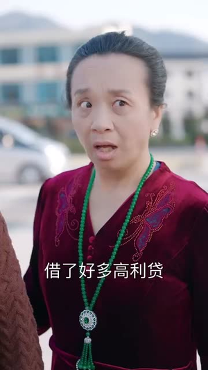 婚后第十八年（50集）热门短剧免费看