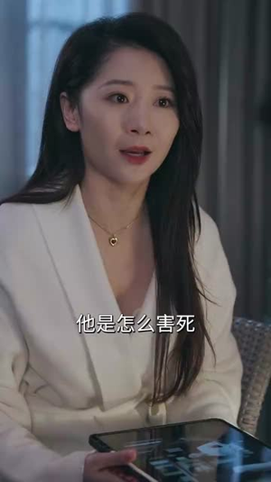 三个女人一台戏（77集）全集我都看完了