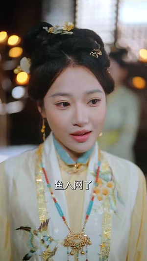 明月入卿怀（65集） 看精彩短剧