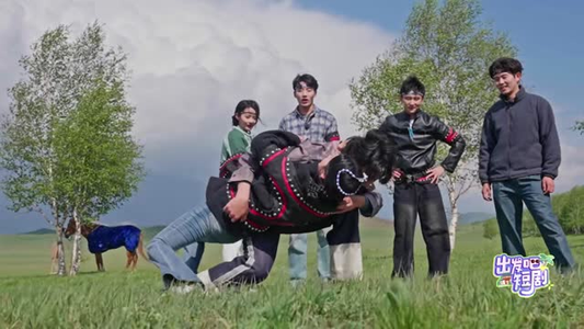 出发吧短剧！内蒙篇（6集） 精彩短剧分享