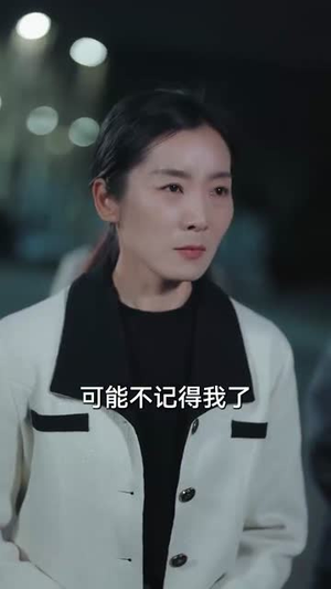 抬眼是仁心（30集） 古装热门短剧