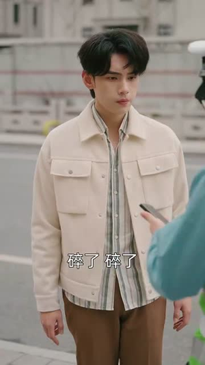 不踩共情陷阱，林哥在线教做人（80集） 短剧分享剧集