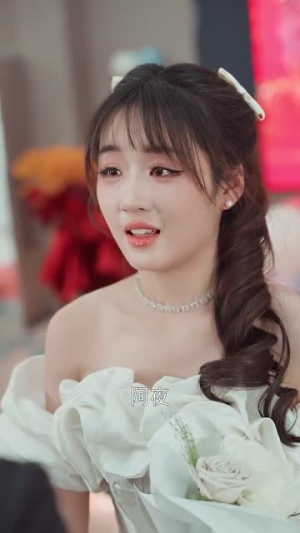 他似神明降落（74集）番茄短剧看全集