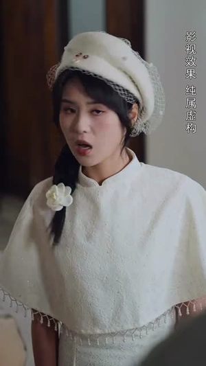 蚌女（30集）古装短剧推荐