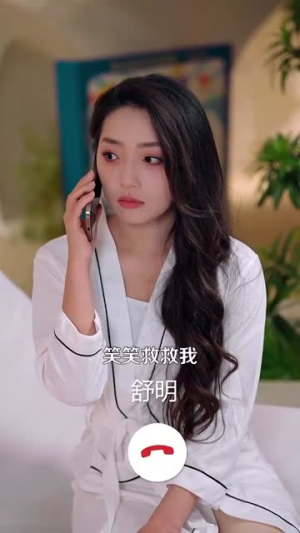 贪恋你的盛夏（109集）太好看了短剧