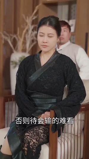 八岁小医仙（51集）哪个短剧网能看