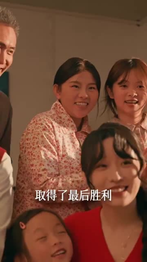 重回八零：我不是恶媳（60集）一口气追完短剧