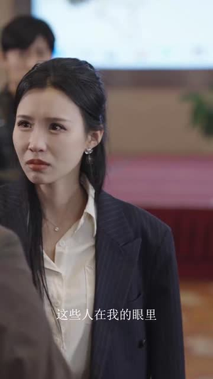 穿越寒冰拥抱你（60集） 短剧热播中