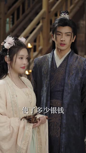 吾妃有令（72集） 最火爆的短剧