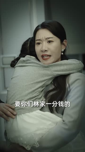 妈妈的悄悄话（41集） 热播短剧抢先看