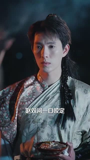 玄幻：做善事就变强，我正的发邪（130集） 短剧介绍