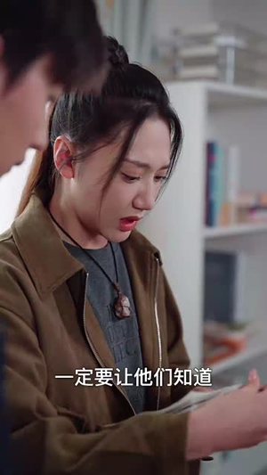 命运与你我相连（50集） 古装短剧热播