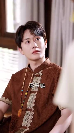 破局（68集） 演的怎么样