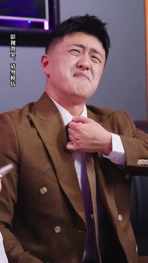 萌娃三姐弟来助攻爹地动心啦（70集） 短剧追到爽