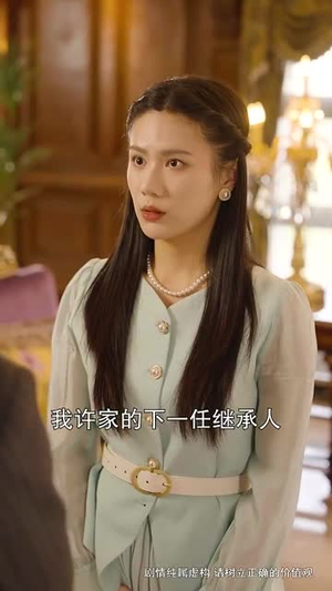 十年明月照我还（52集）免费看全集