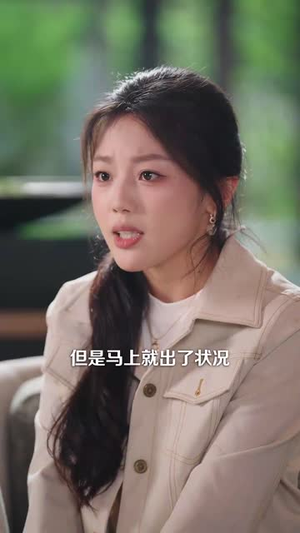 枕上余温（61集）热门短剧看不停