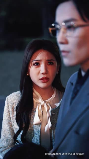 婚色已晚（58集）追短剧看全集