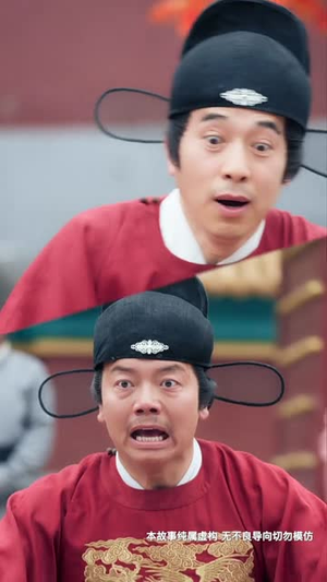 花开时节动京城（61集） 短剧片段推荐