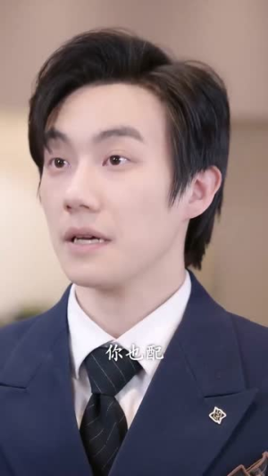 你认错人了（31集）短剧推荐更新中