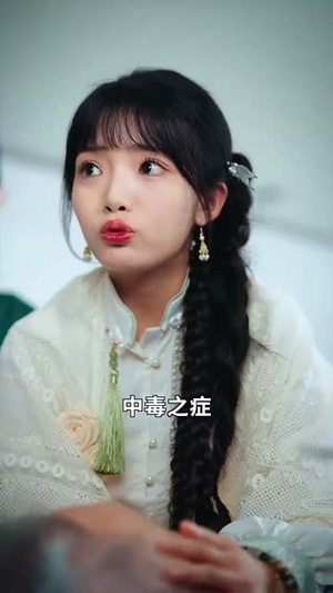 我帮妈咪找到了亲哥哥（81集） 热播短剧重燃