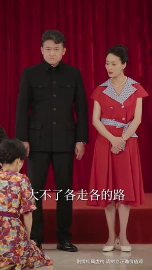 焊花燃尽处，新途绽芳华（53集）分享好看的短剧