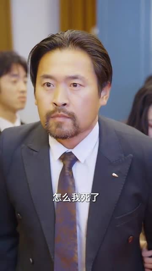 遇见炽爱的你（40集）免费短剧资源