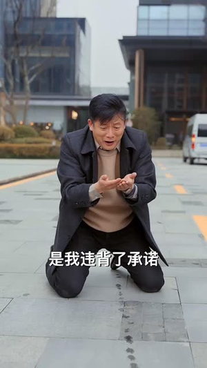 去心向往的地方（60集）小短剧推荐