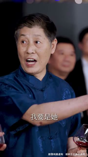 武驰人生2之飓风营救（57集）精彩连连免费看