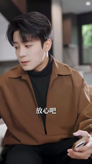 萌宝看见万物（58集）在线播放