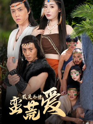 她掌天火时（50集）一口气追完短剧