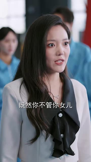 错爱甜妻买一送一（53集）恋爱短剧分享